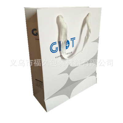 供應高品質PP手提袋、環保紙袋，批發定制一站式服務——義烏市福久包裝材料