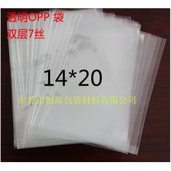 餅干自封袋能放多久？創高包裝材料為您解答自封袋保存秘訣
