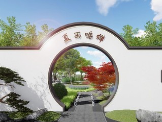 夏雨島整修