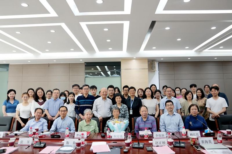 於紀渭專項基金