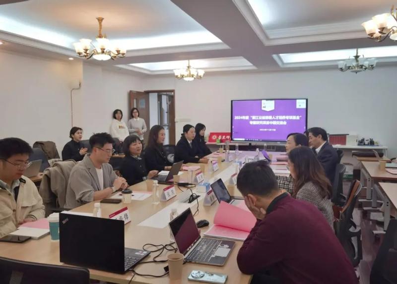 基金助力人才培養 | 紫江公益...