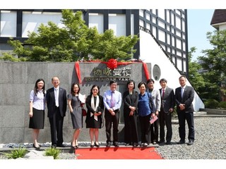 楊詠曼專項基金